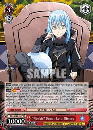 “Newbie” Demon Lord, Rimuru