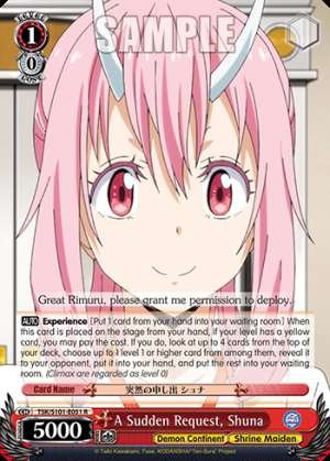 A Sudden Request, Shuna