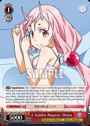 A Sudden Request, Shuna