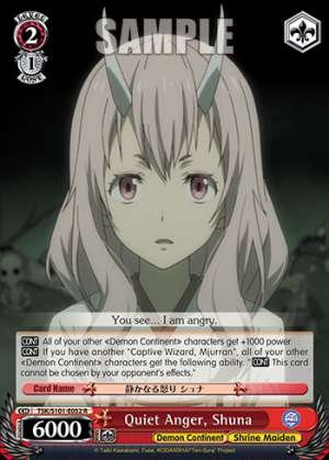 Quiet Anger, Shuna
