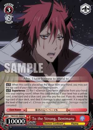 To the Strong, Benimaru