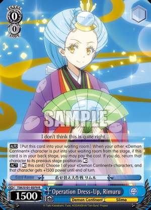 Operation Dress-Up, Rimuru