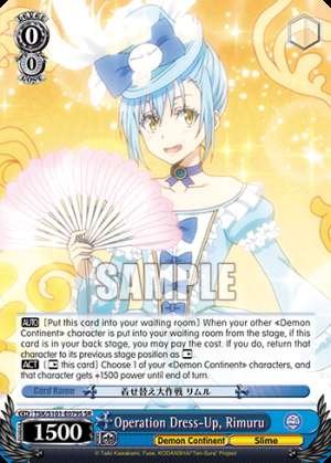 Operation Dress-Up, Rimuru