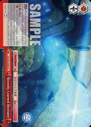 Recently Learned Restraint