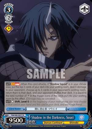 Shadow in the Darkness, Souei