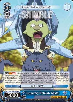 Temporary Retreat, Gobta