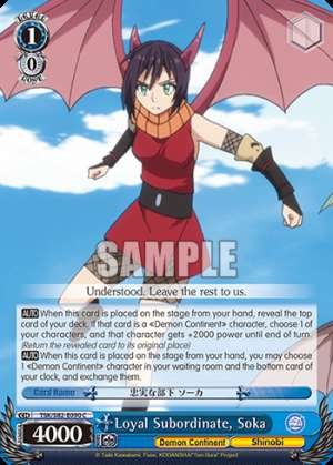 Loyal Subordinate, Soka