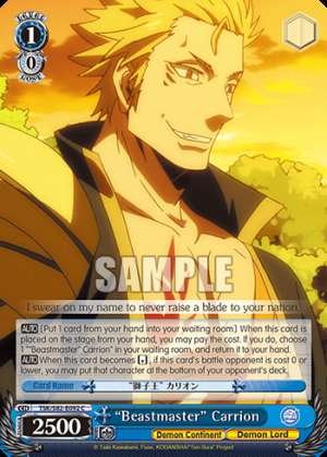 "Beastmaster" Carrion