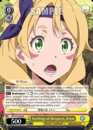 Feeling of Respect, Eren