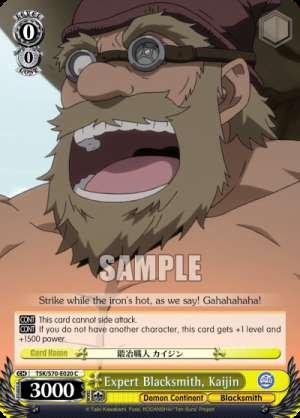 Expert Blacksmith, Kaijin