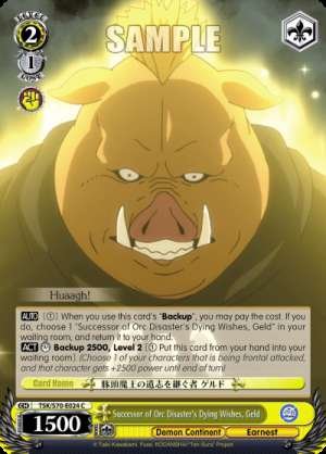 Successor of Orc Disaster's Dying Wishes, Geld