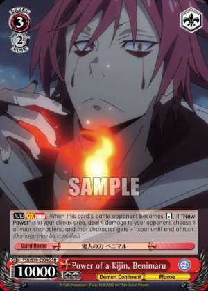 Power of a Kijin, Benimaru