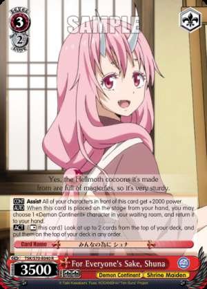 For Everyone's Sake, Shuna