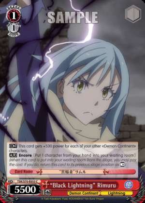 "Black Lightning" Rimuru