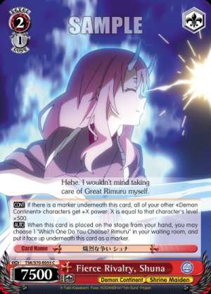 Fierce Rivalry, Shuna