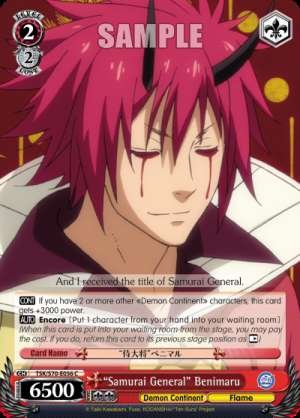 "Samurai General" Benimaru