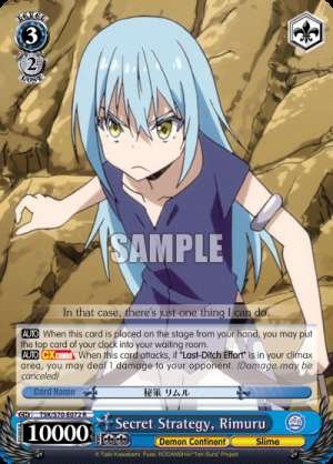 Secret Strategy, Rimuru
