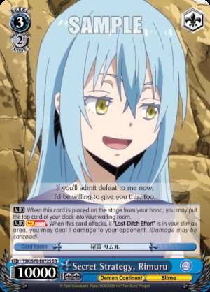 Secret Strategy, Rimuru
