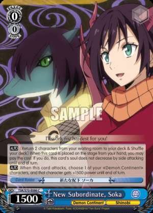 New Subordinate, Soka