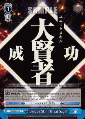 Unique Skill "Great Sage"