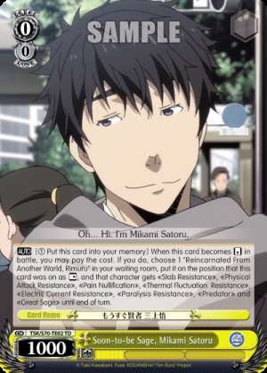 Soon-to-be Sage, Mikami Satoru