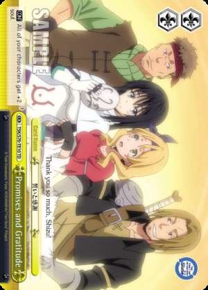 Promises and Gratitude