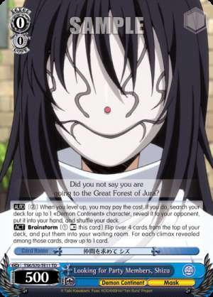 Looking for Party Members, Shizu