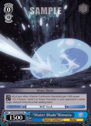 "Water Blade"Rimuru