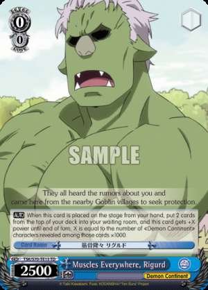 Muscles Everywhere, Rigurd