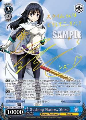 Gushing Flames, Shizu