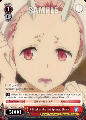 A Break at the Hot Springs, Shuna