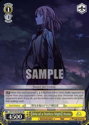 【Aria of a Starless Night】 Asuna