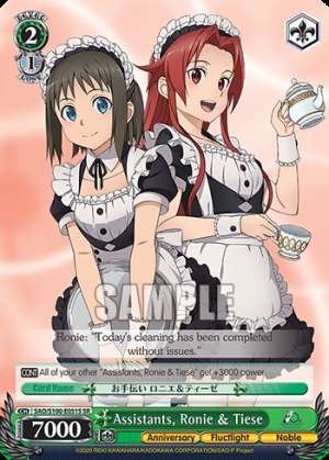 Assistants, Ronie & Tiese