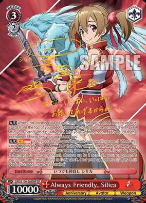 Always Friendly, Silica