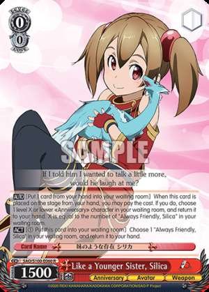 Like a Younger Sister, Silica