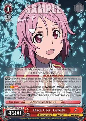 Mace User, Lisbeth