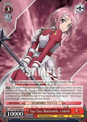 Top Class Blacksmith, Lisbeth