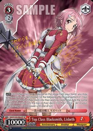 Top Class Blacksmith, Lisbeth