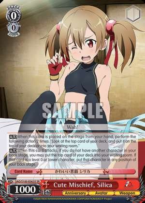 Cute Mischief, Silica