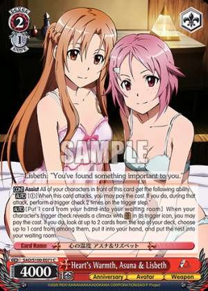 Heart's Warmth, Asuna & Lisbeth