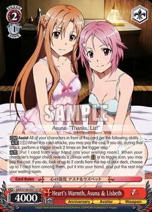 Heart's Warmth, Asuna & Lisbeth