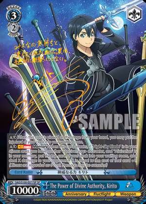 The Power of Divine Authority, Kirito