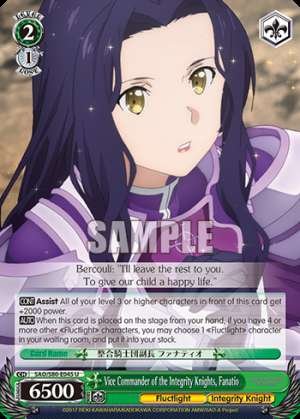 Vice Commander of the Integrity Knights, Fanatio