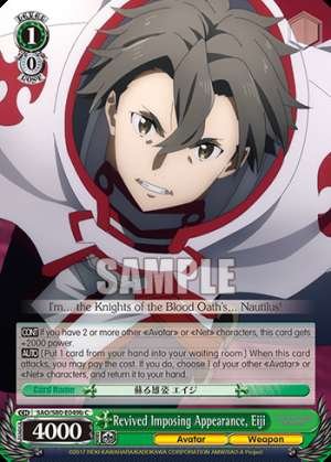 Revived Imposing Appearance, Eiji