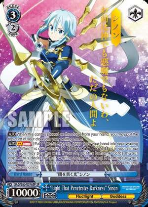 "Light That Penetrates Darkness" Sinon