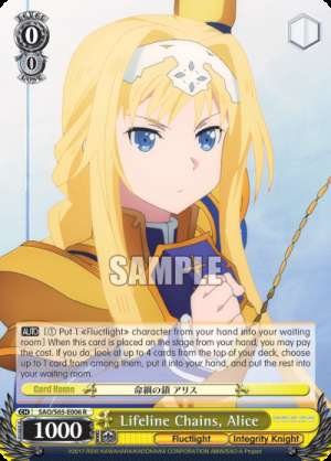 Lifeline Chains, Alice