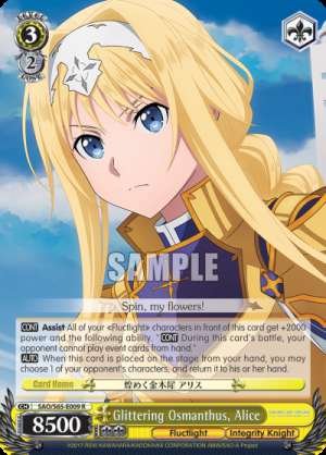 Glittering Osmanthus, Alice