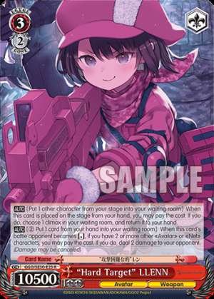 “Hard Target” LLENN