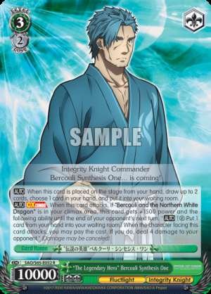 "The Legendary Hero" Bercouli Synthesis One
