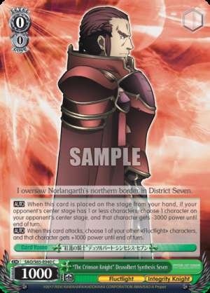 "The Crimson Knight" Deusolbert Synthesis Seven